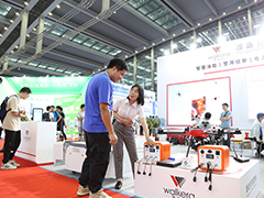 “云集小電驢”首次亮相2023第六屆中國(guó)國(guó)際無(wú)人機(jī)系統(tǒng)博覽會(huì)